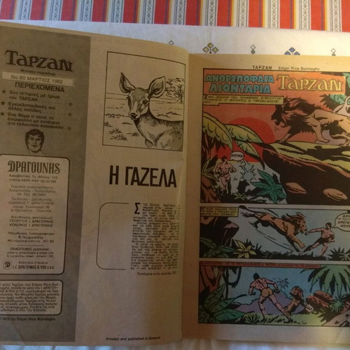 Tarzan Megala Klasika Volume No21 used