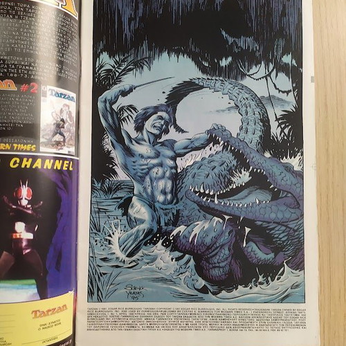 Tarzan #1 комикс употребяван, Modern Times 1997, гръцки език