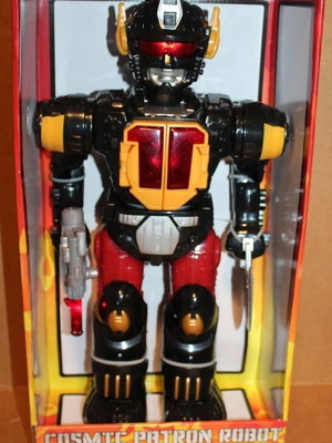 Cosmic Patron Robot καινούργιο, 43 εκατοστά