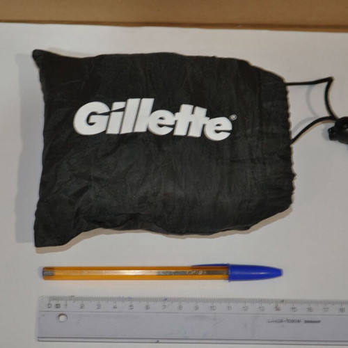 Gillette super light backpack new with bottle holder