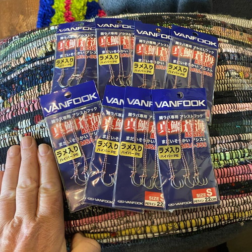 Vanfook jigging and shore jigging hooks new, set of 8