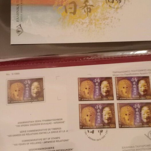Stamp collection and first day covers FDC 1999-2000 new
