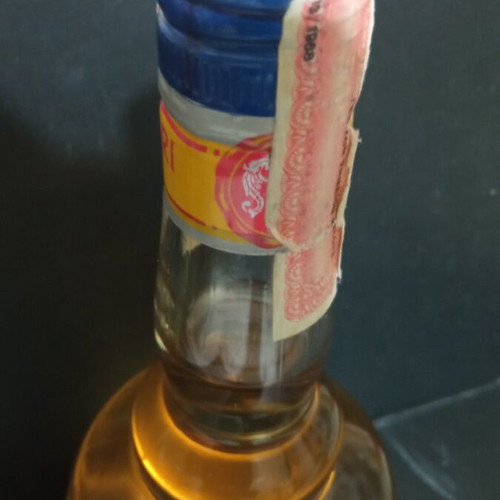 Cordial Campari liqueur bottle vintage sealed new