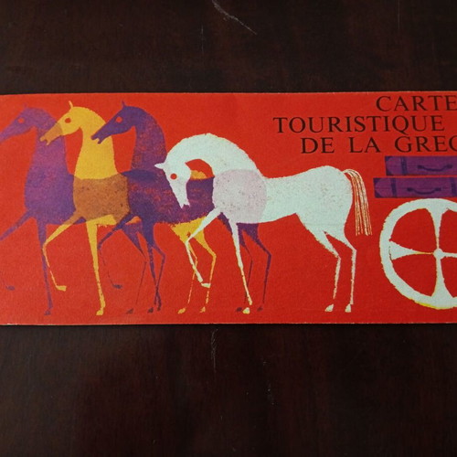 EOT Rare 1967 Greek Tourism Organization Promotional Brochure like new