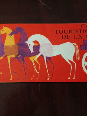 EOT Rare 1967 Greek Tourism Organization Promotional Brochure like new