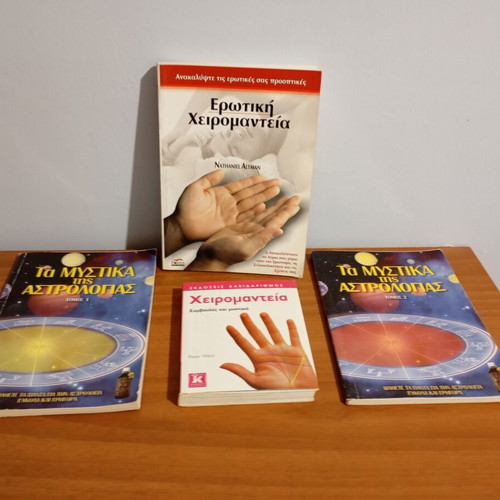 Palmistry and Astrology books like new, set of 3