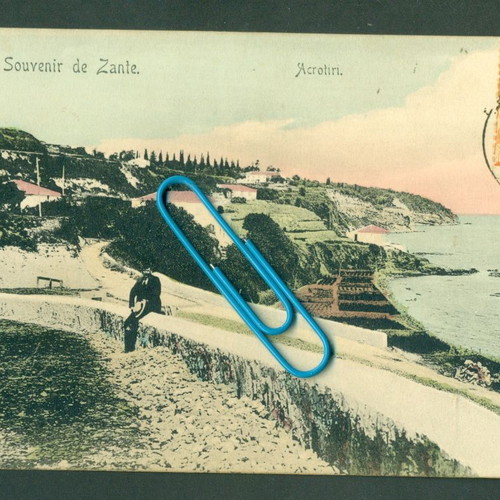 Old Zakynthos Acrotiri 1912 postcards used, mailed