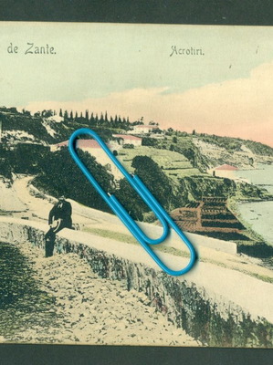 Παλιές καρτποστάλ Ζάκυνθος - Ακρωτήρι 1912 μεταχειρισμένες, ταχυδρομημένες