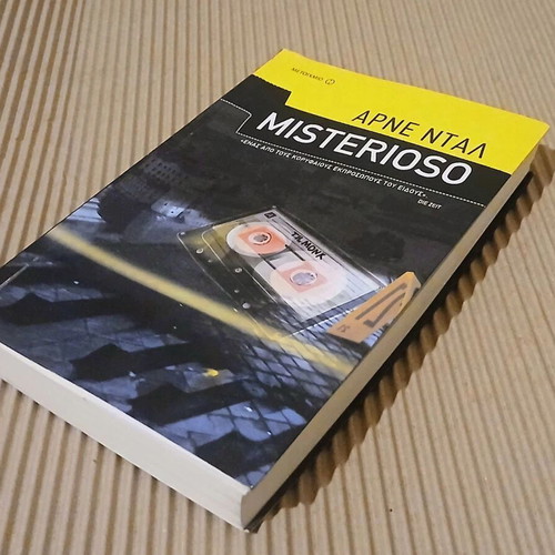 Misterioso mystery novel by Arne Dahl new