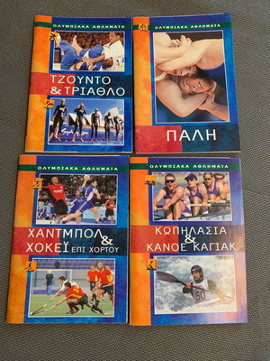 Olympic sports like new, pack of 4 magazines