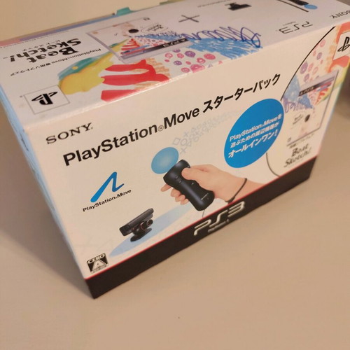 Playstation 3 Move Starter Pack used, Japanese edition, box only