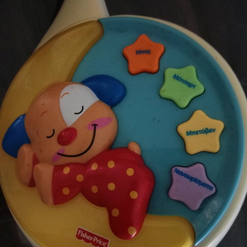 Fischer Price bebé rotating sleep toy used