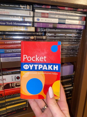 Pocket Fitraki English-Greek - Greek-English Dictionary used