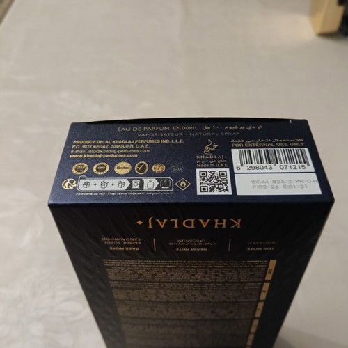Khadlaj Icon Eau de Parfum 100ml like new, unisex oriental woody scent