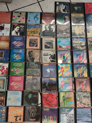 CD collection used, 58 pieces from newspapers