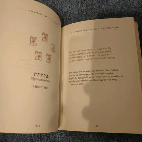 The Divination of Astragali used book