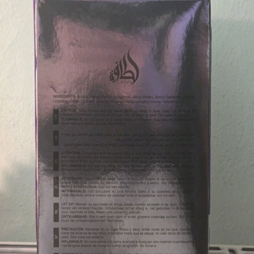 Lattafa Habik For Men 100ml like new, eau de parfum