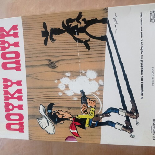 Lucky Luke comic books set of 16 hardcovers like new