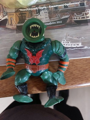 Фигура Leech Master of the Universe