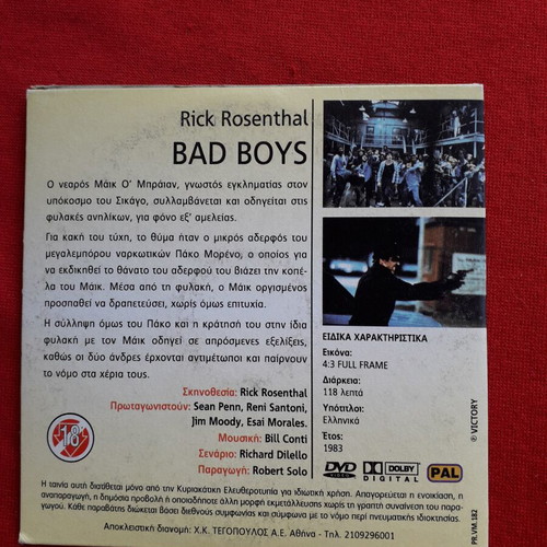 Bad Boys DVD like new, crime drama 1983 with subtitles