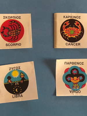Zodiac stickers used, pack of 4 from the 80s