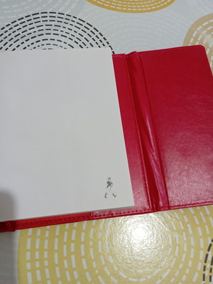 Johnnie Walker collectible red leather notebook