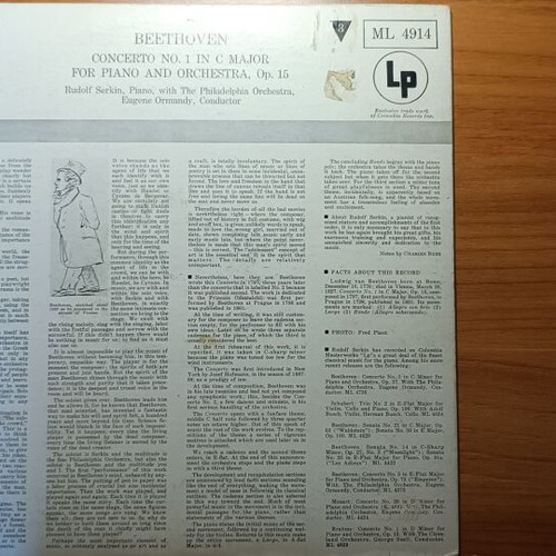 Beethoven Rudolf Serkin vinyl record like new, classical music