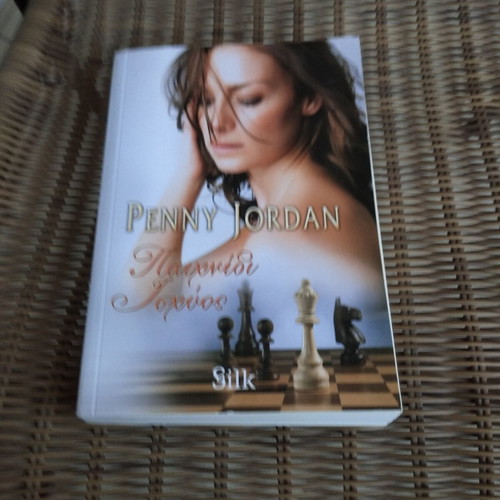 Penny Jordan Power Games novel