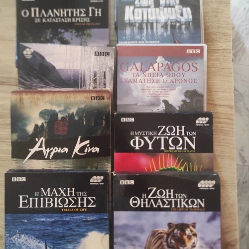 BBC Documentary DVD Set of 22 Used with Subtitles