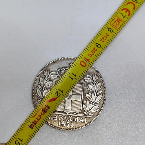 Collectible replica coin 5 drachmas 1851 Othon like new