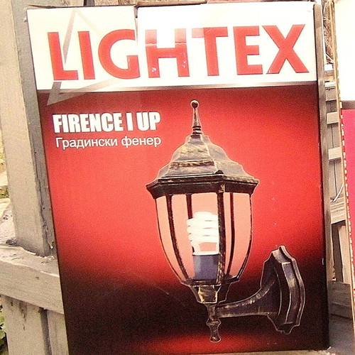 Set of two LED wall lanterns 220V old gold color
