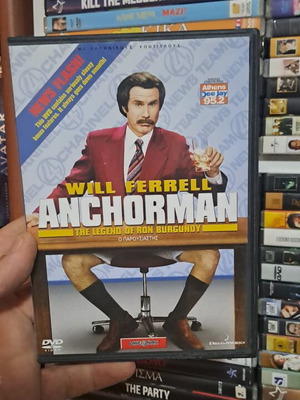 Anchorman DVD σαν καινούργιο, κωμωδία κοινωνική με υπότιτλους