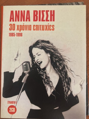 Anna Vissi 30 Years Hits 2 CD new, pop