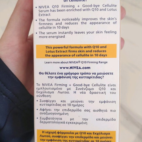 Nivea Q10 Firming Serum new, sealed