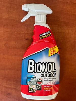 BIONOL Multipurpose Cleaning Spray 600ml new