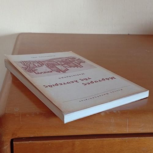 Martires tis Lefterias novel by Roula Papadimitriou, like new, Greek