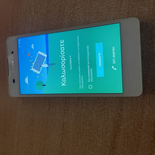 Sony Xperia E5 smartphone used, Android system