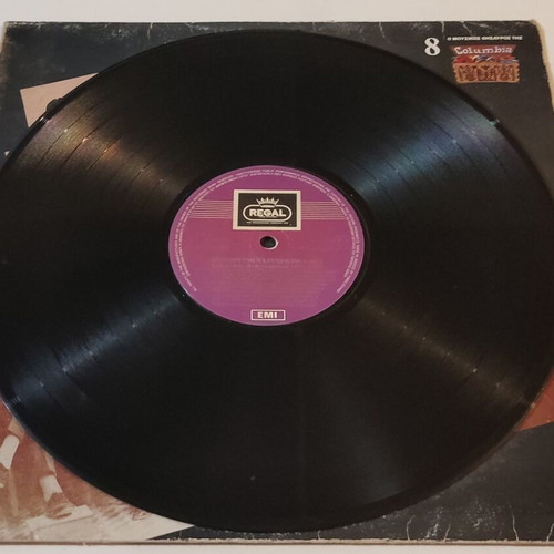 LP Απαγορευμένα Ρεμπέτικα Νο 2 used, laiko