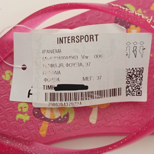 Ipanema Temas Girls flip flops with glitter, size 37, pink