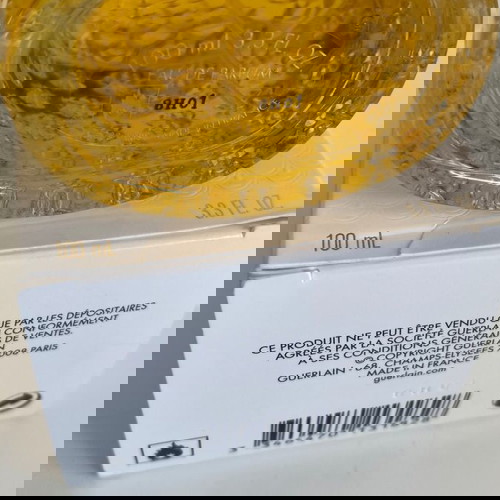 Парфюм Nahema Guerlain edp 100ml като нов