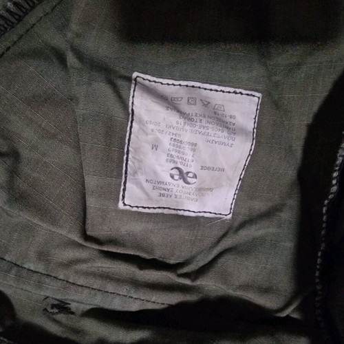Army pants Medium used in good condition