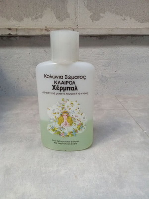 Clairol Herbal vintage body cologne used from 1980s