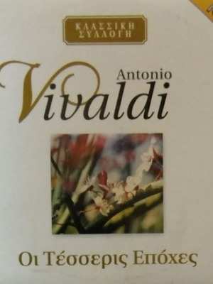 Antonio Vivaldi The Four Seasons CD new, classical