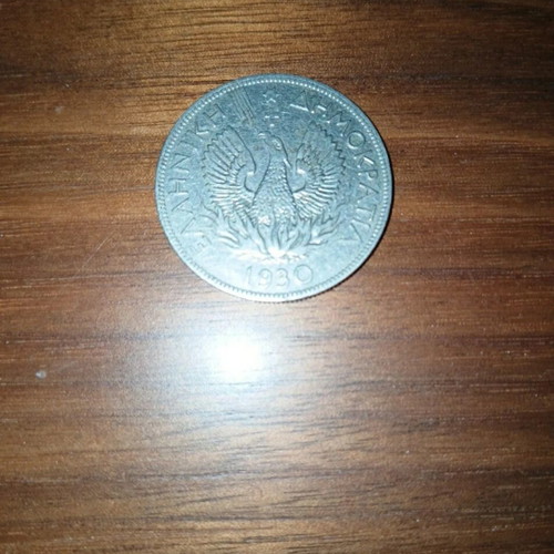 Historical coin 1930 used, Greece