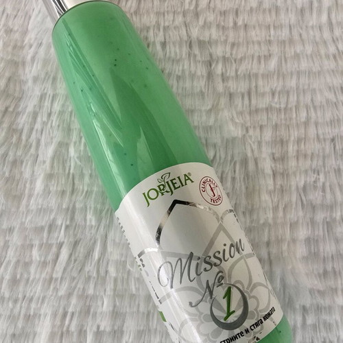 Jorjeia stretch mark reduction cream 220ml used