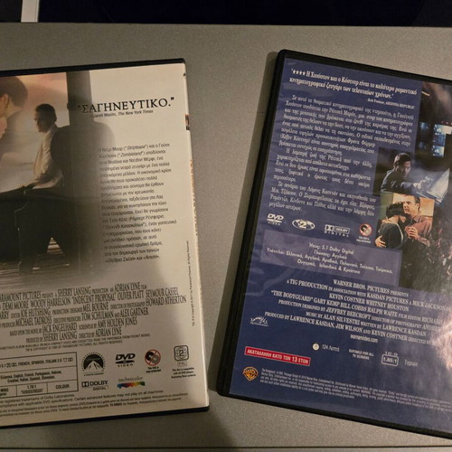 Indecent Proposal and The Bodyguard DVD like new, Greek subtitles