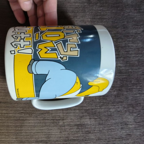 The Simpsons Homer Simpson giant mug "Kiss My..." 900ml
