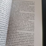 The Greece in New Developments book like new by Andreas G. Papandreou