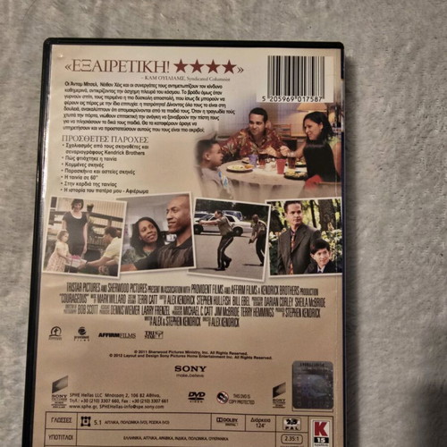 Courageous DVD used with subtitles, adventure drama