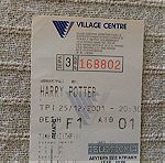  Αποκόμματα Εισιτηρίων της Σειράς Ταινιών Harry Potter